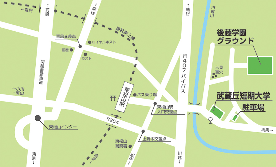 武蔵丘短期大学周辺マップ