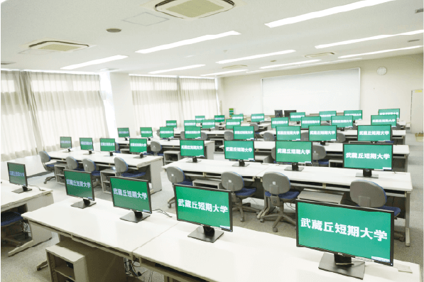 情報処理室