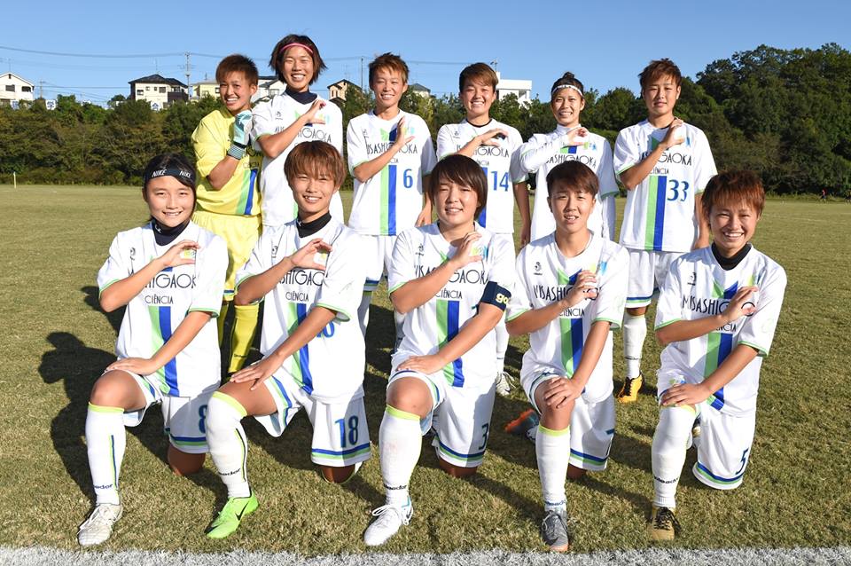 女子サッカー部 なでしこリーガー 誕生 武蔵丘短期大学